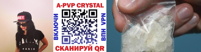 Виды наркотиков купить Сергач МАРИХУАНА COCAIN СОЛЬ Меф мяу мяу