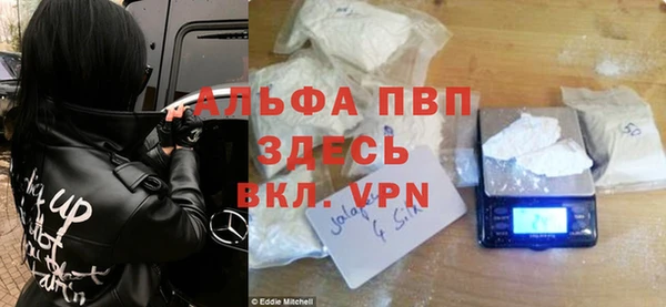 кокс Осташков