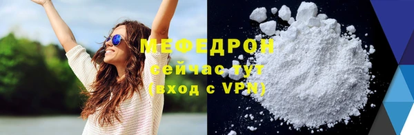 Альфа ПВП Остров