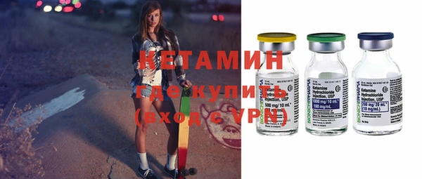 Альфа ПВП Остров
