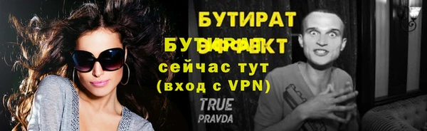Альфа ПВП Остров