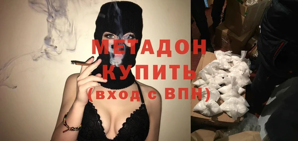 Альфа ПВП Остров
