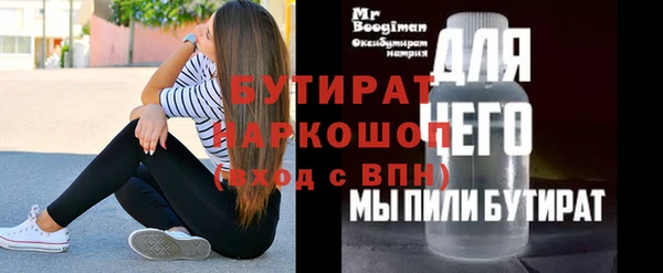Альфа ПВП Остров