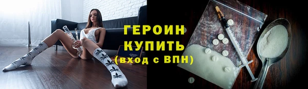 2c-b Нязепетровск