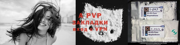 дмт Няндома