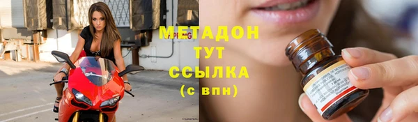 кокс Осташков