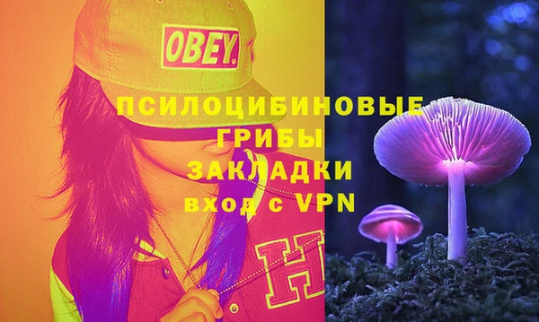 COCAINE Нягань