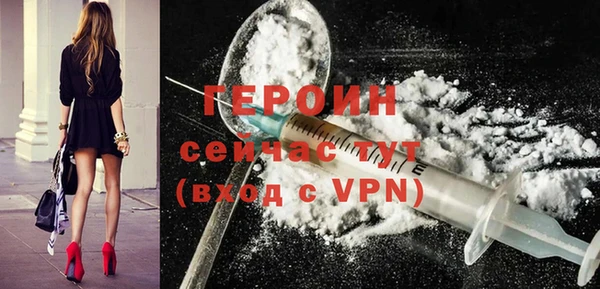 2c-b Нязепетровск