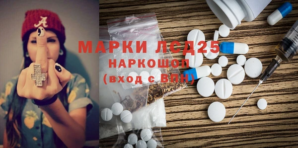 Альфа ПВП Остров
