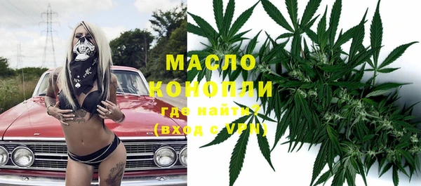 кокс Осташков