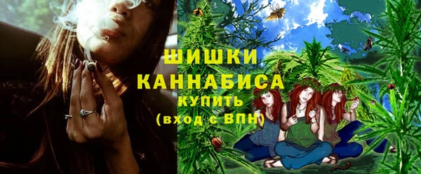 меф Дегтярск