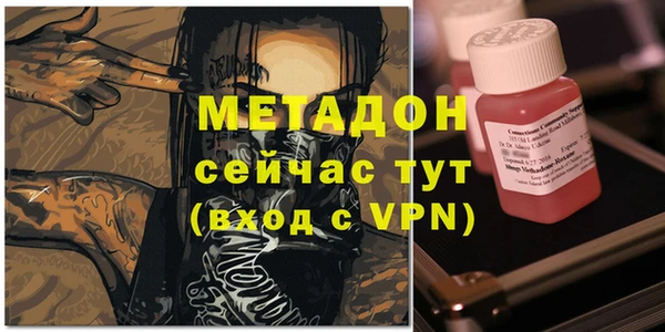 кокс Осташков