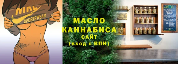 COCAINE Нягань