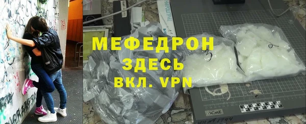 2c-b Нязепетровск