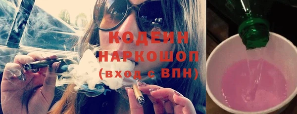 COCAINE Нягань