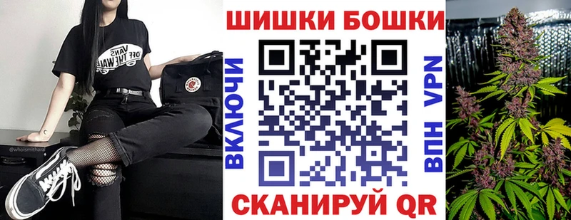 сколько стоит  Сергач  Каннабис THC 21% 